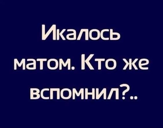   - 1  2022  23:43