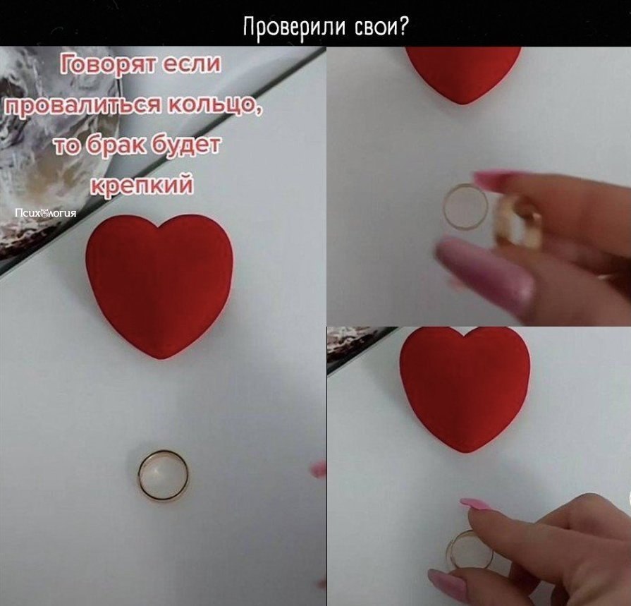      ?