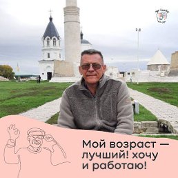 , 61 , 