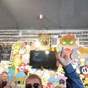 ���� �����, �������, 46 ��� - ��������� 13 ����� 2022