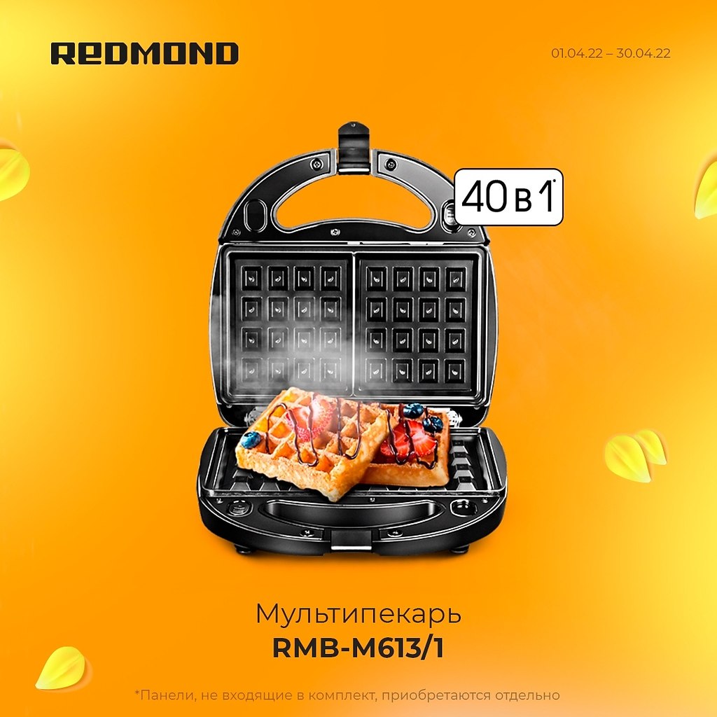    REDMOND    35%,       .  ... - 3