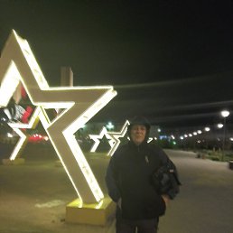 �����, ����� �������, 63 ����