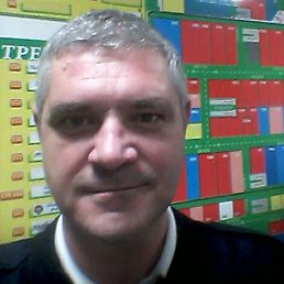 �������, ���������, 50 ���