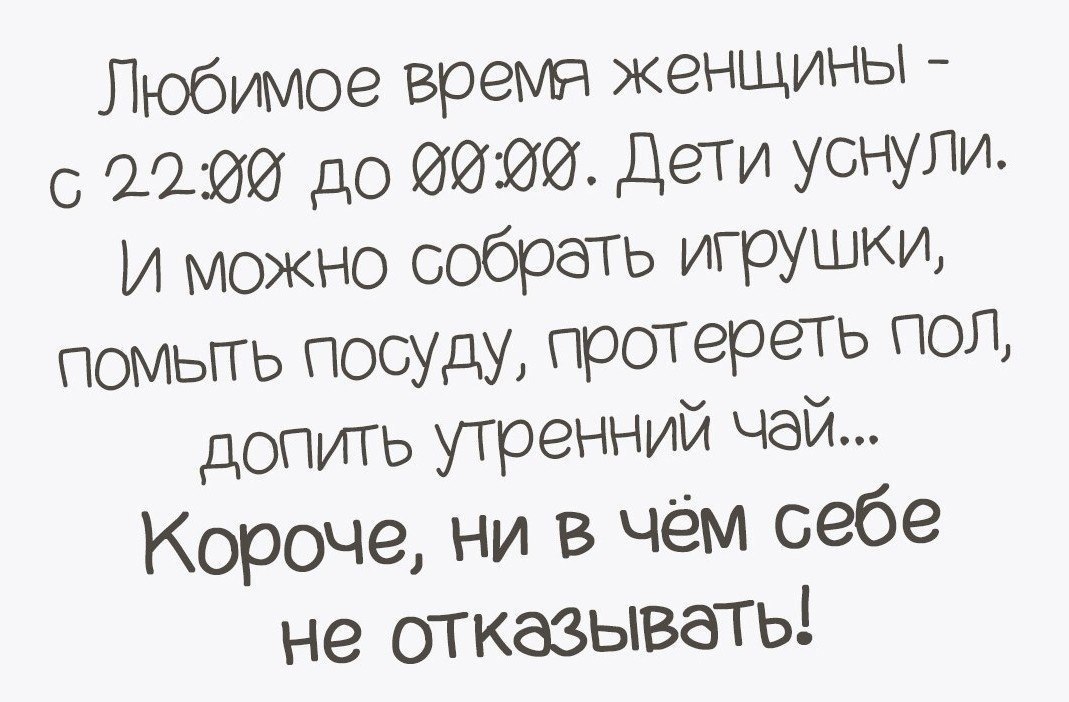  - 10  2022  22:27