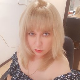 ��������, 39 ���, �����������