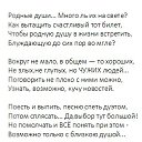 Julia, -, 46  -  26  2023   ..