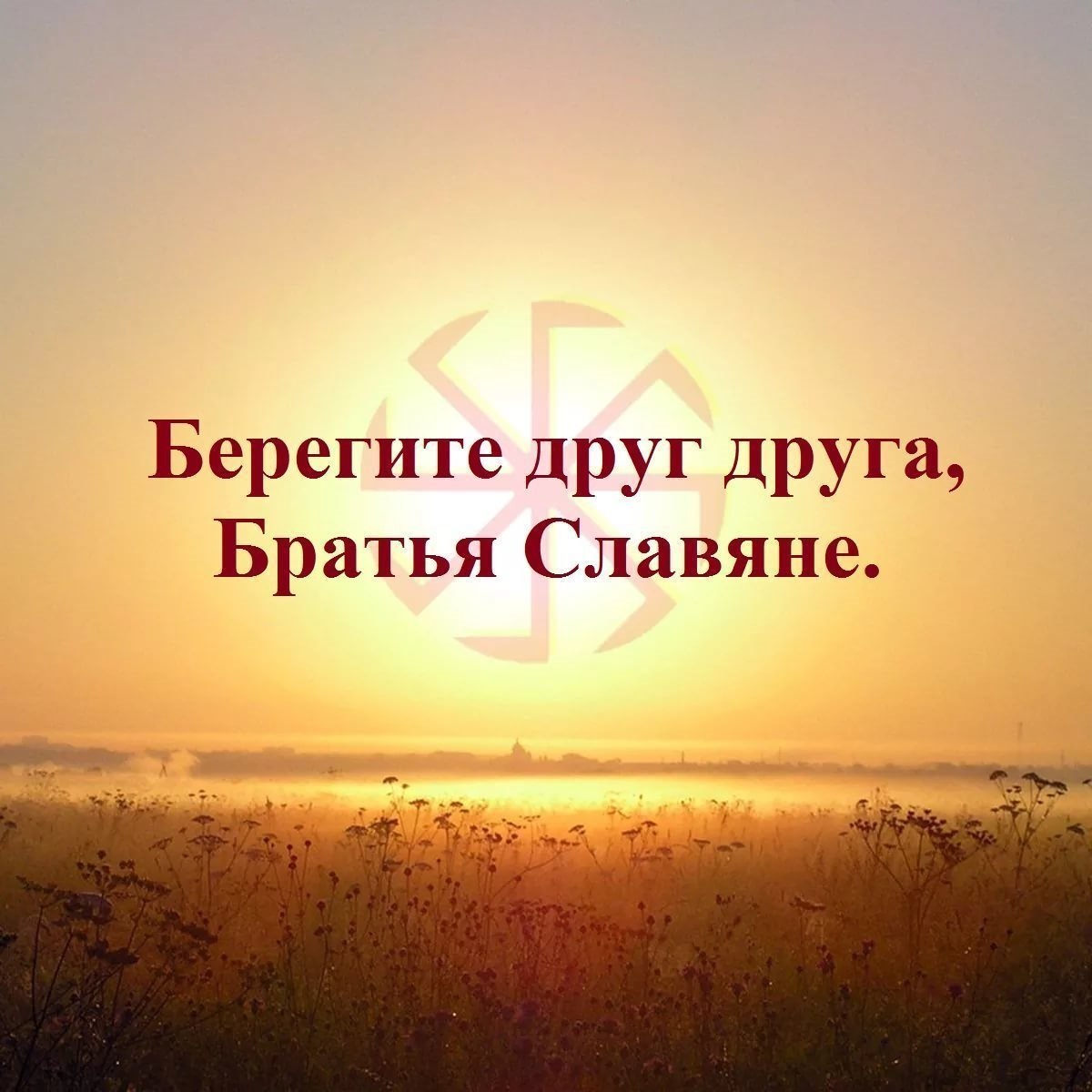 - 23  2022  21:41