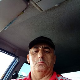 ������, ���������, 57 ���