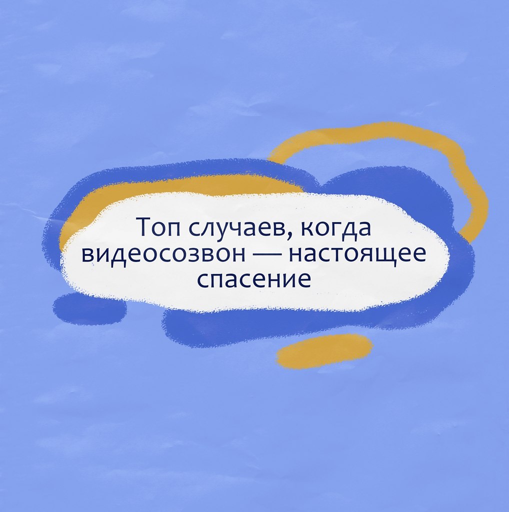    ,     .