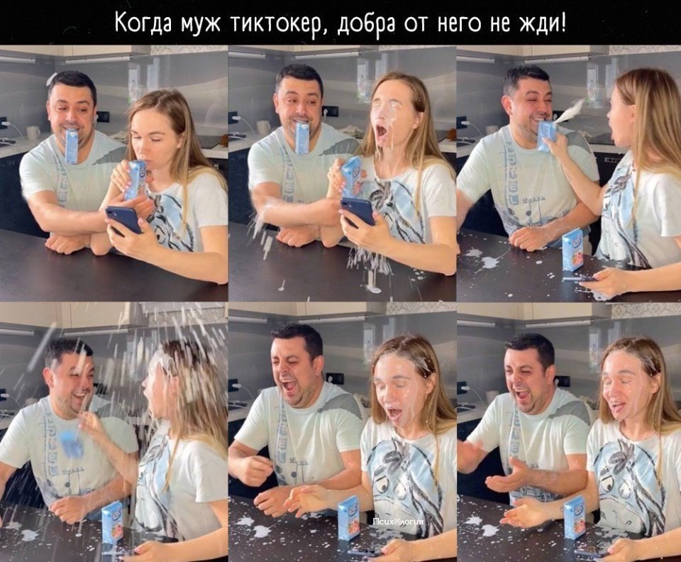   ,   