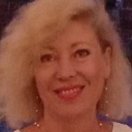 �������, �������, 56 ���