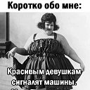 ���� ���������, ������� - ��������� 20 �������� 2022