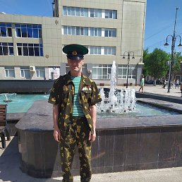 ����, ������, 56 ���