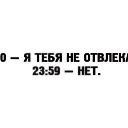  , , 52  -  31  2023    