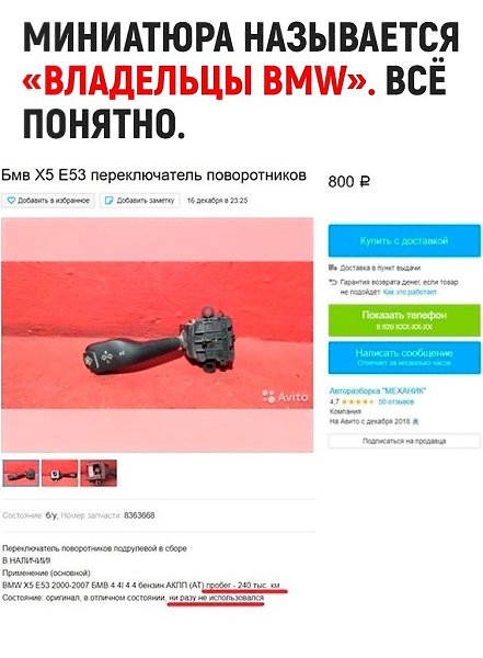 C�p���o, ��o �pa�y �e ��o���. O�e�� co���������� ��o���e�!
