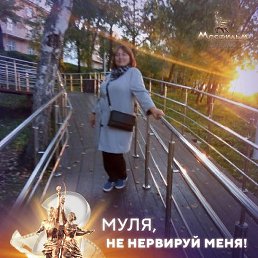 ������, �����������, 62 ����