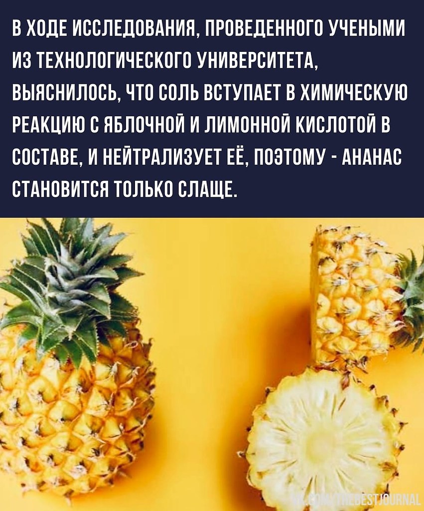    ? - 2