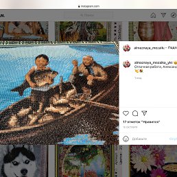 ���� ��������, ���������, 45 ��� - ��������� 16 ������� 2022