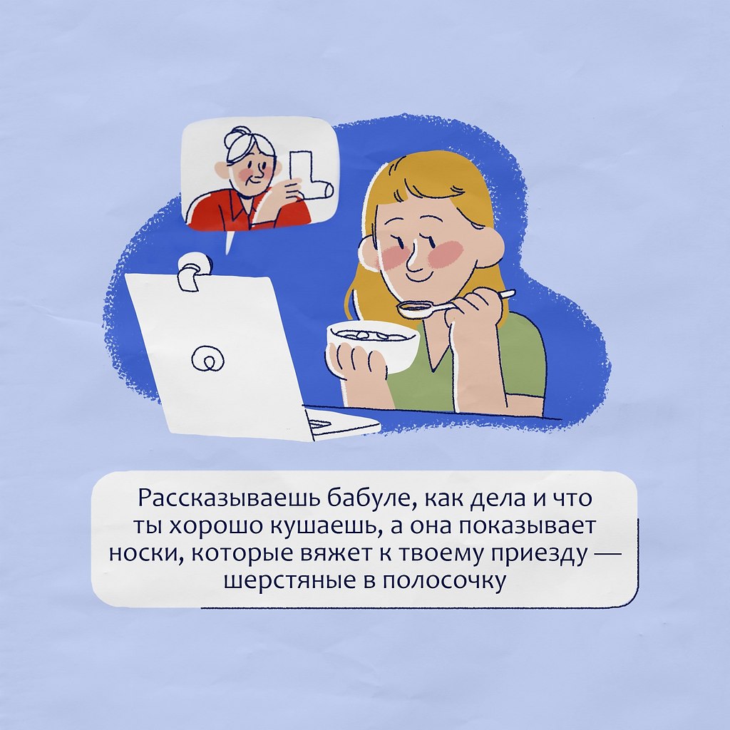    ,     . - 3