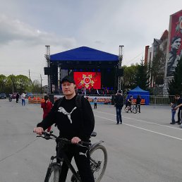 ���� ����.., ���������, 53 ���� - ��������� 3 ������ 2022