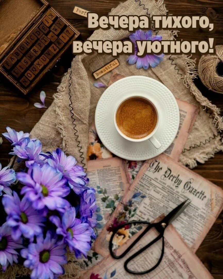 ***Victoria Viktorovna*** - 23  2022  16:12
