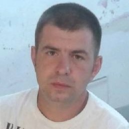 Roman, , 46 