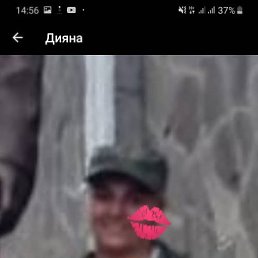 �����, ����, 56 ���