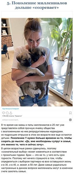 y u  pa  17 o 36 c  cu 6up ue.  o rp. - 5