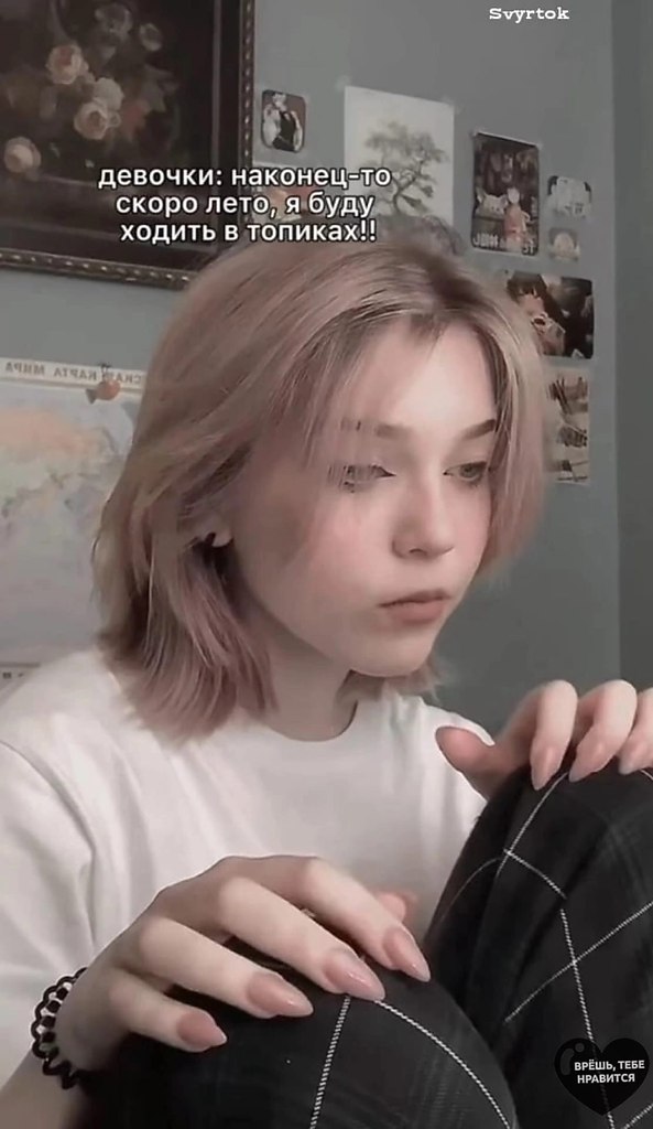 ,   !