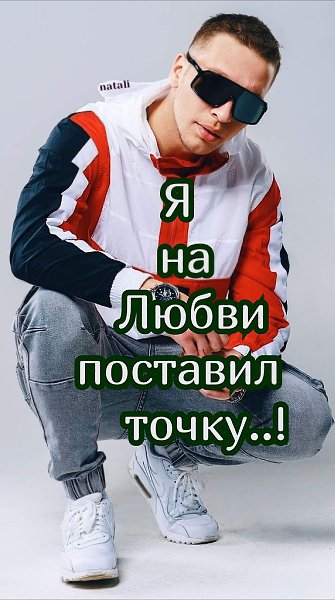 :)