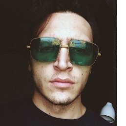 Glirmn, ���������, 45 ���