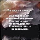 ���� ����������, ������ - ��������� 3 ������� 2022 � ������ ������ ��������