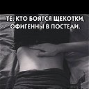 ���� ������, ������, 35 ��� - ��������� 12 ������� 2023 � ������ ���� ����������