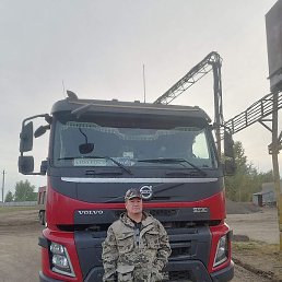 ����, ���, 53 ����