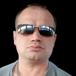 �������, ������, 40 ���