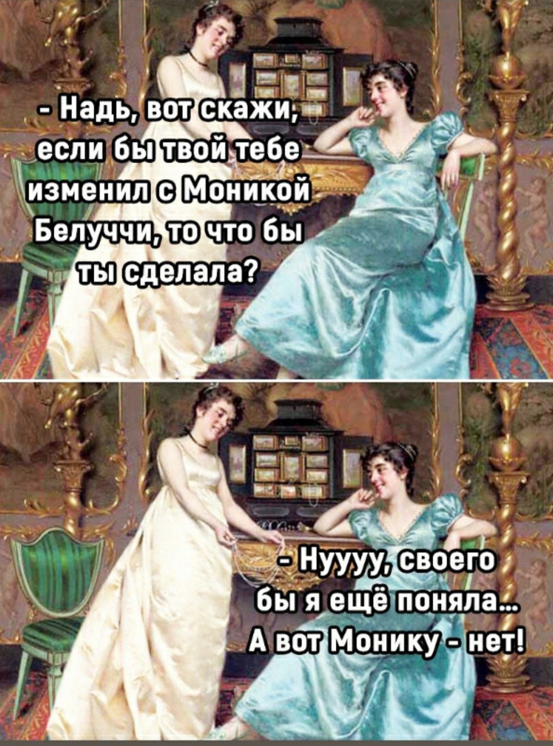  - 24  2023  19:01