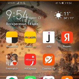 ���� ������, �����, 59 ��� - ��������� 9 �������� 2023