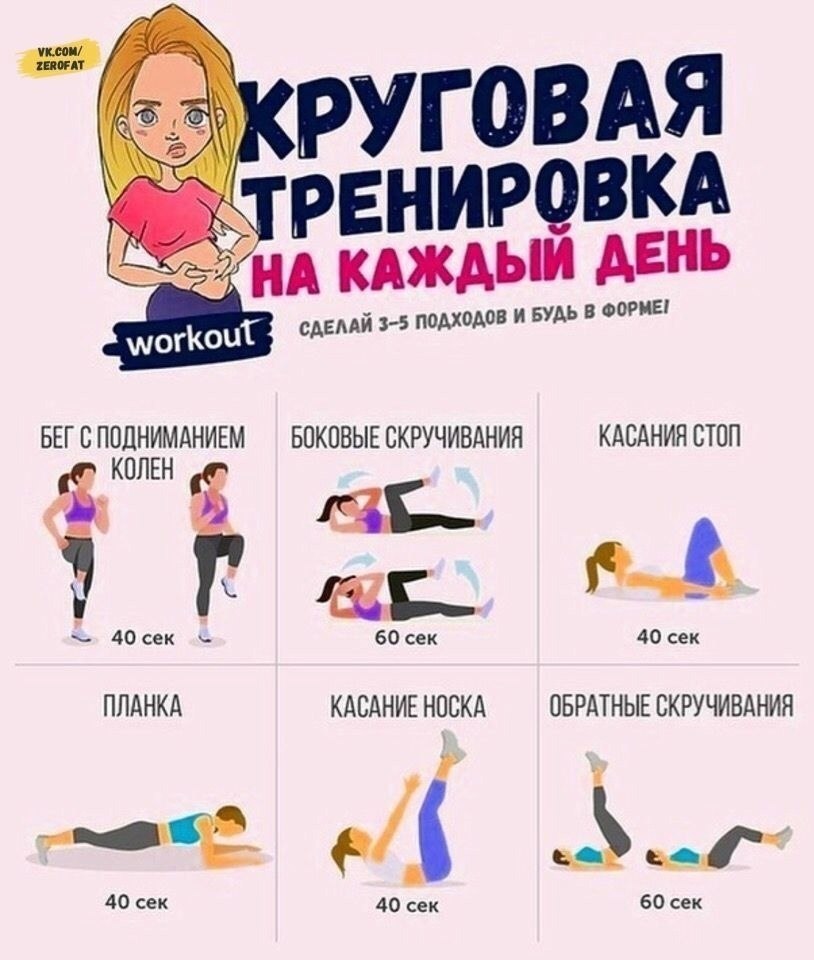      !) - 5