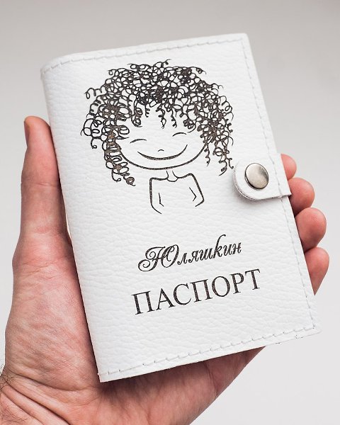 Заказала здесь подарок для дочки: https://vk.com/kustarnoeproizvodstvo.Осталась очень довольна.