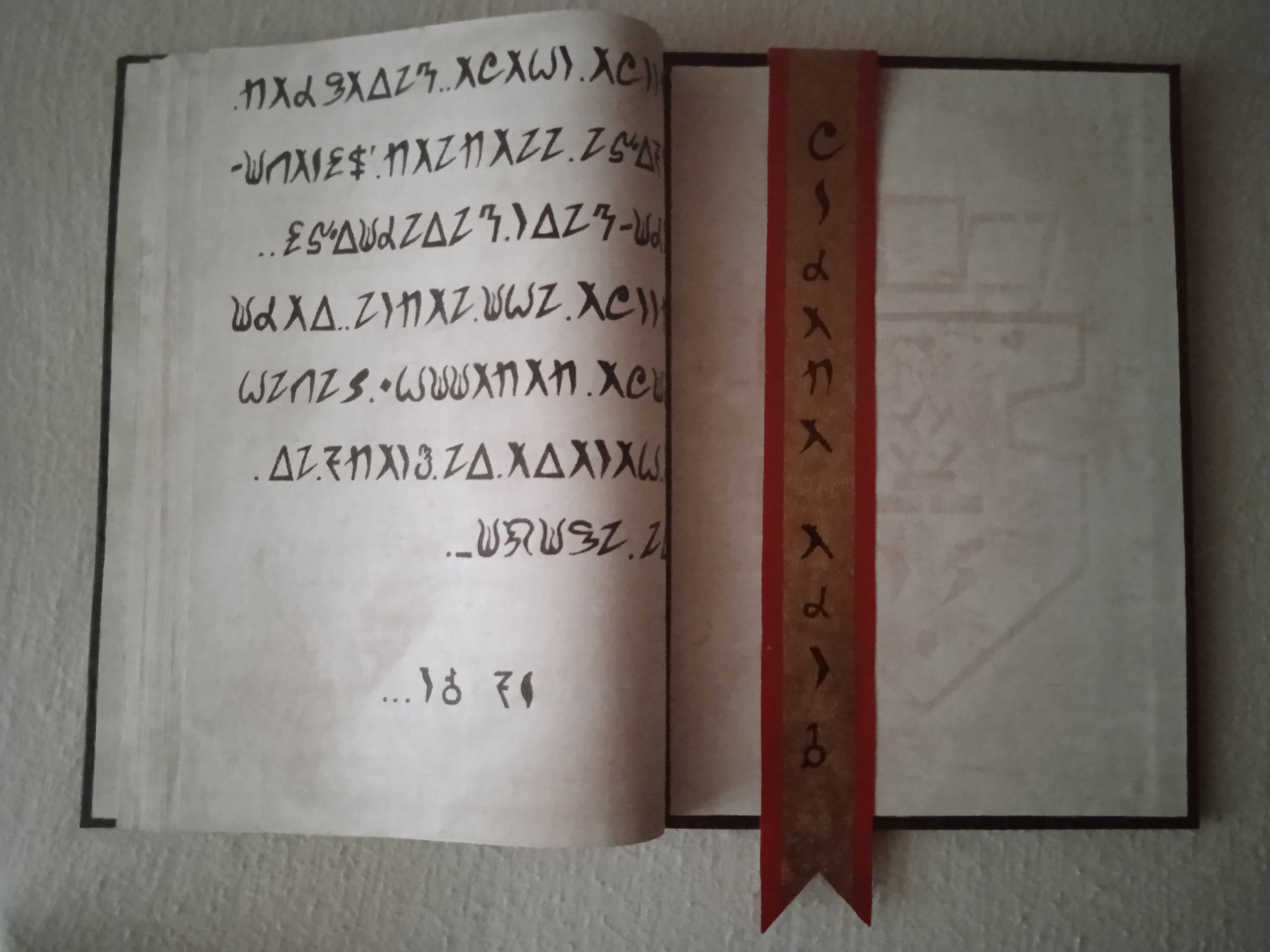 Roman Terek - 7 сентября 2023 в 08:11 - 3