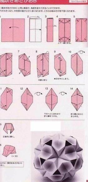 Handmade Club | ���� ��������.��������� - 4