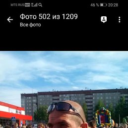 ������, ������, 54 ����