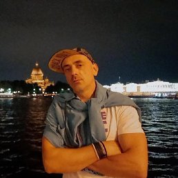 �����, �����-���������, 48 ���