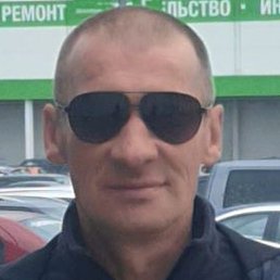 ��������, ������, 44 ����