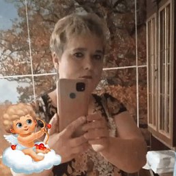 �������, ������, 45 ���