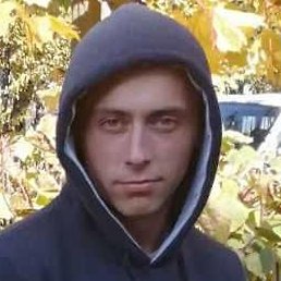 �����, �����-���������, 29 ���