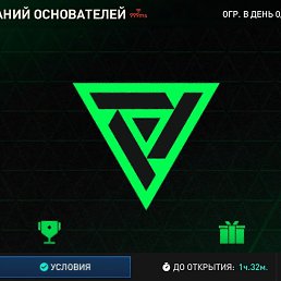 ���� ������, �����, 24 ���� - ��������� 6 �������� 2023