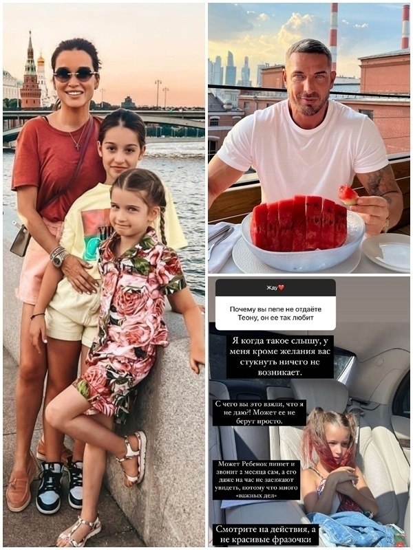Сердюков парень бородины. Курбан Омаров 2023. Курбан Омаров и Теона.