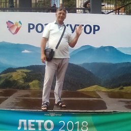 ����, ������, 63 ����