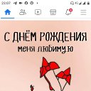 ���� ������, ������, 54 ���� - ��������� 22 ����� 2023 � ������ ������ ��������